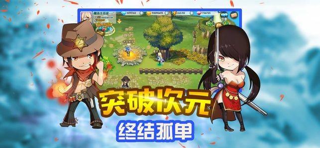 《大江大河》原著：你根本不知“挟子上位”的冯欣欣，嘴脸多丑恶