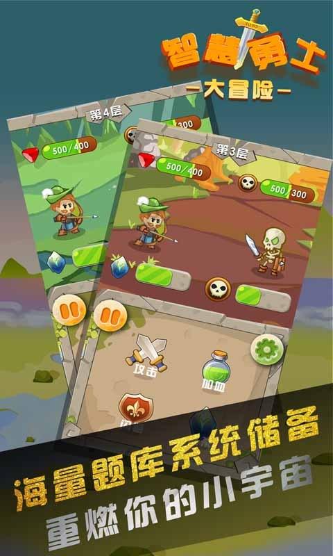 逃离空旷大街7