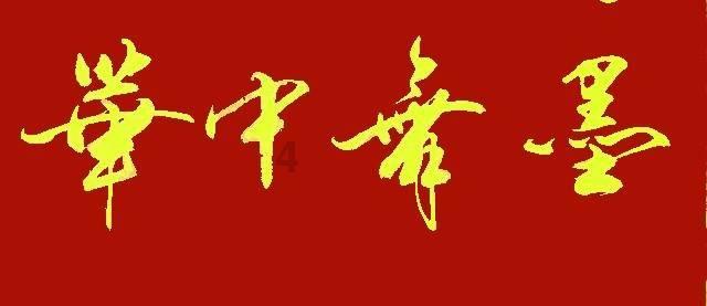 球球大作战下载最新版