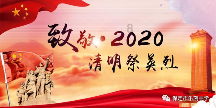 可爱的小孔雀救援