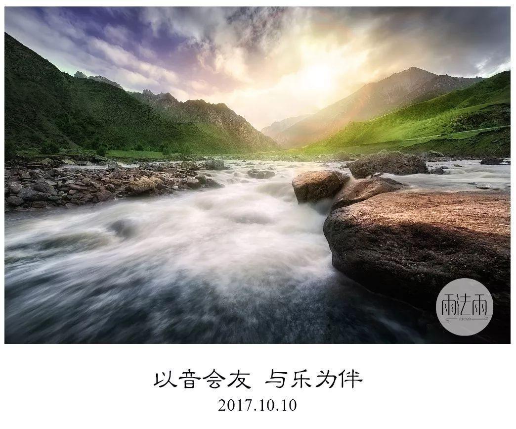 极限巅峰