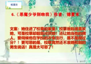《幻兽帕鲁》不开加速能不能玩说明